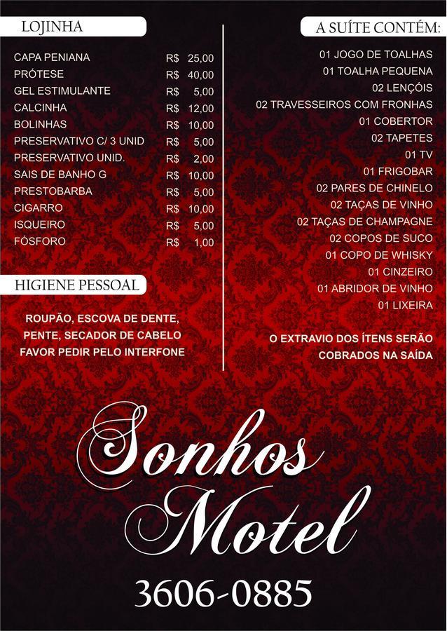 Sonhos Motel (Adults Only) Коломбо Экстерьер фото